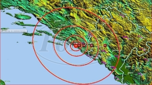Zemljotres kod Dubrovnika